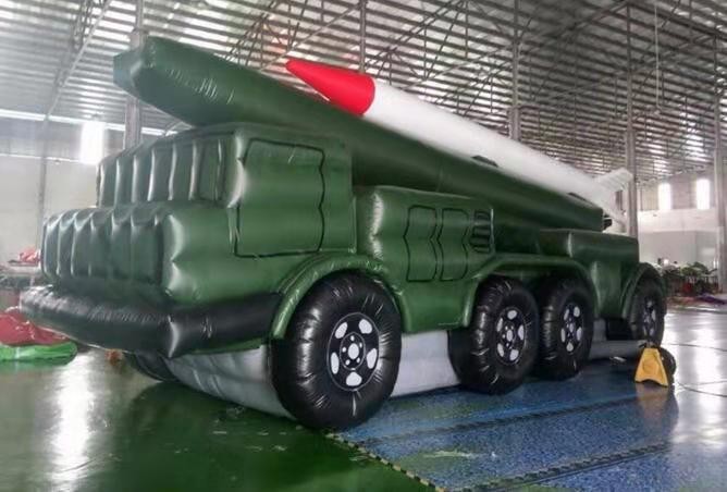 儋州充气导弹发射车